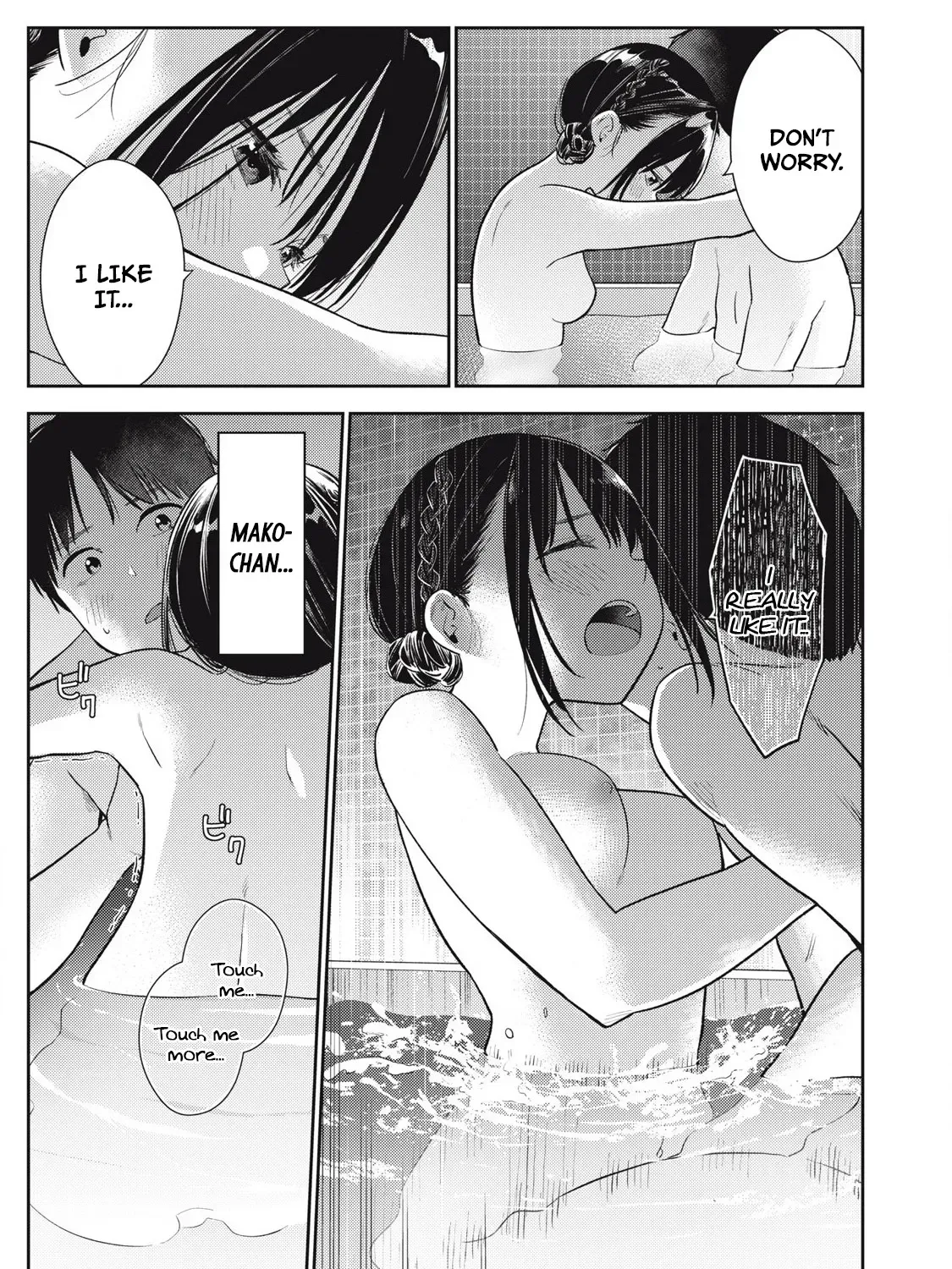 Read Soredemo Ashita mo Kareshi ga Ii chapter 5 image 30 on Lezhin