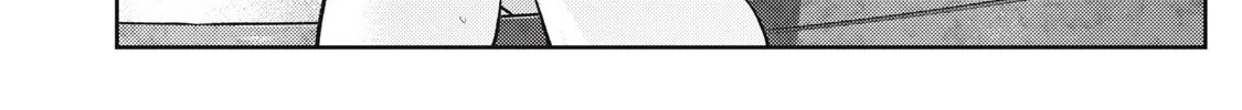 Read Soredemo Ashita mo Kareshi ga Ii chapter 5 image 49 on Lezhin