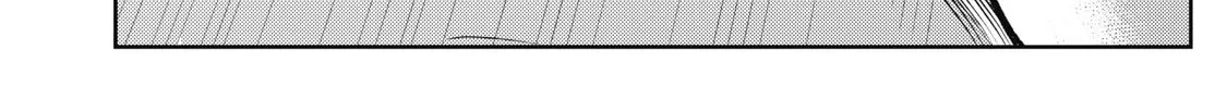 Read Soredemo Ashita mo Kareshi ga Ii chapter 6 image 37 on Lezhin
