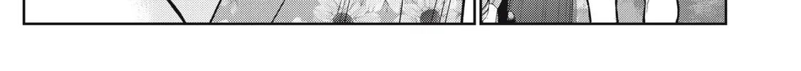 Read Soredemo Ashita mo Kareshi ga Ii chapter 7 image 25 on Lezhin