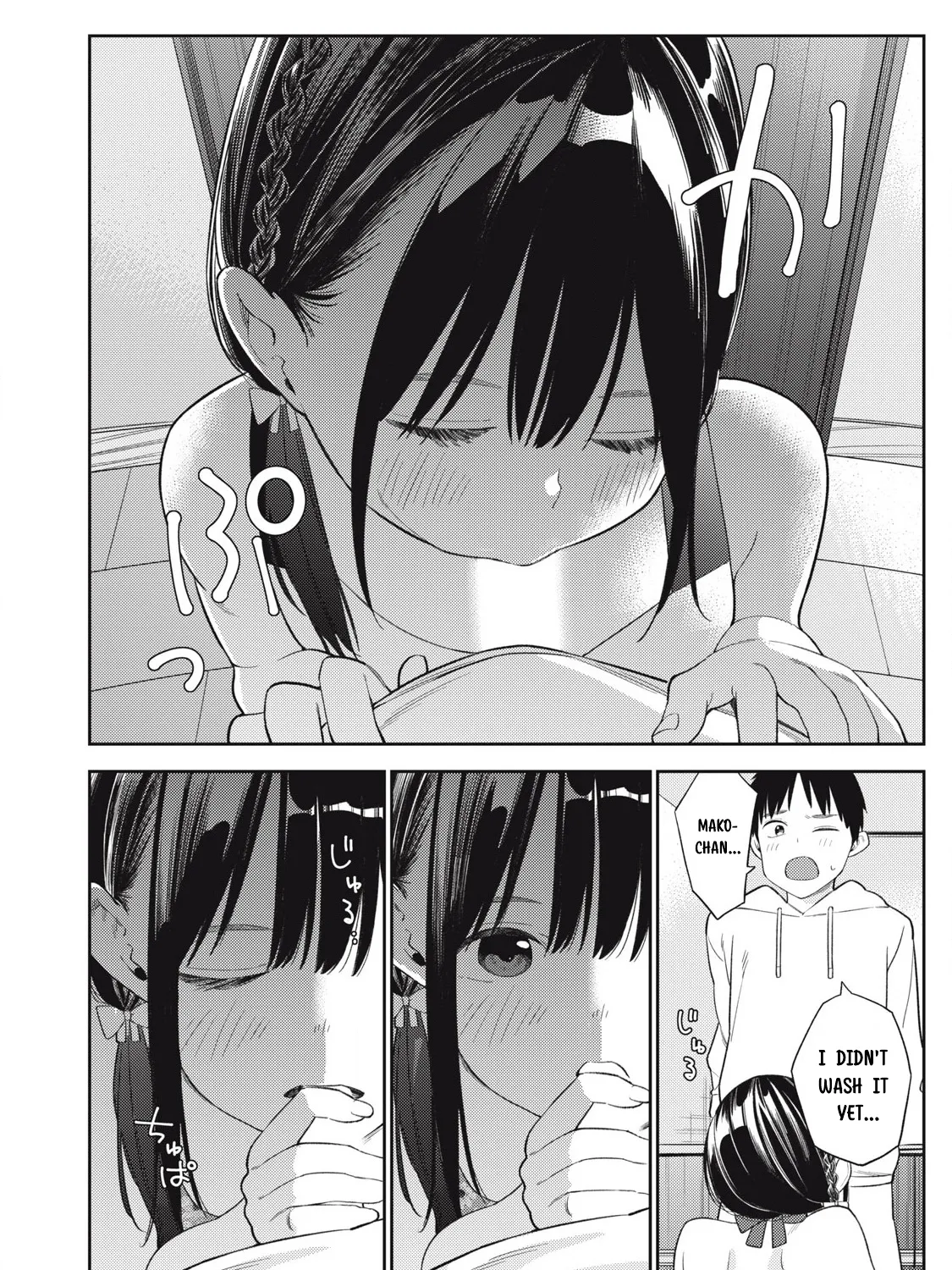 Read Soredemo Ashita mo Kareshi ga Ii chapter 7 image 30 on Lezhin