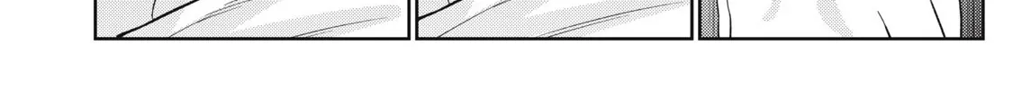 Read Soredemo Ashita mo Kareshi ga Ii chapter 7 image 31 on Lezhin