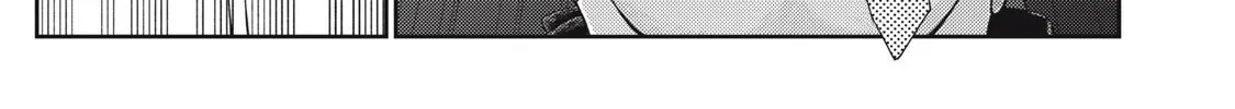 Read Soredemo Ashita mo Kareshi ga Ii chapter 7 image 33 on Lezhin
