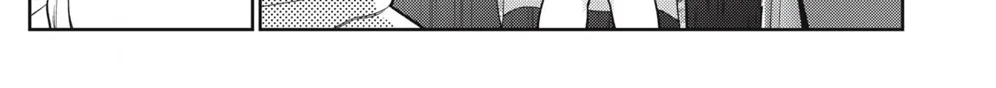 Read Soredemo Ashita mo Kareshi ga Ii chapter 7 image 37 on Lezhin