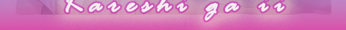 Read Soredemo Ashita mo Kareshi ga Ii chapter 7 image 45 on Lezhin