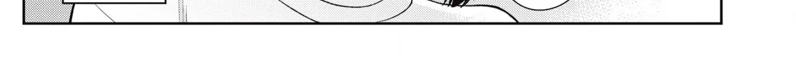 Read Soredemo Ashita mo Kareshi ga Ii chapter 8 image 41 on Lezhin