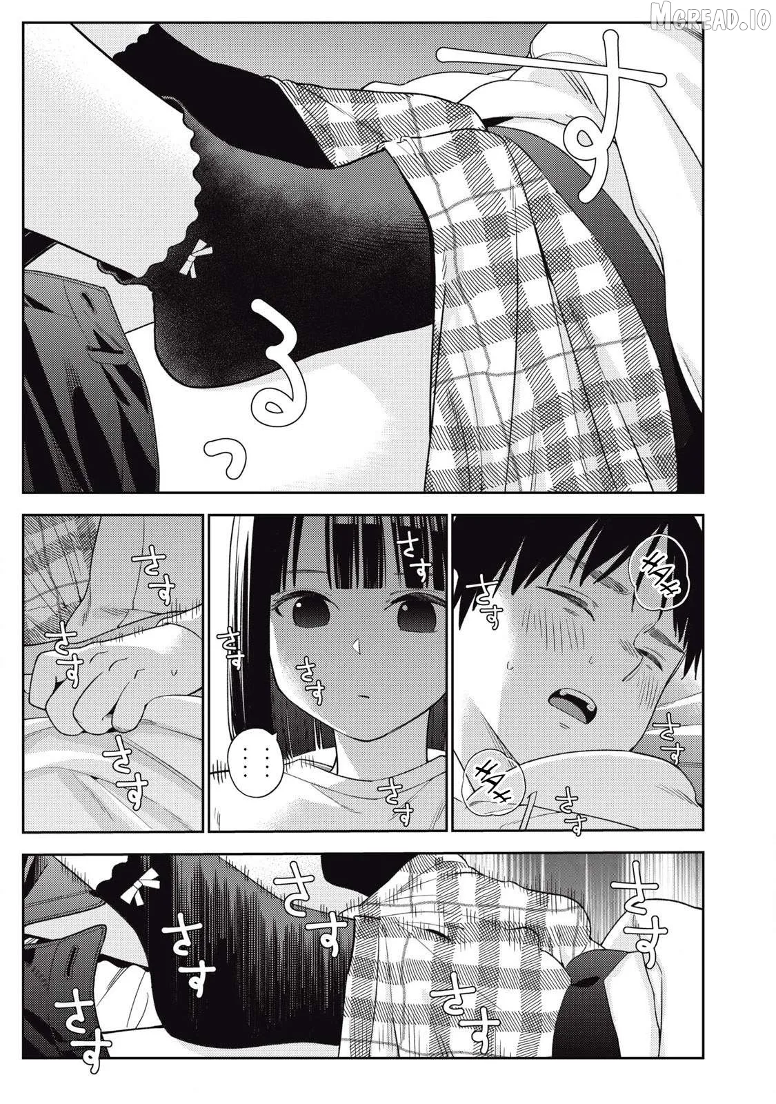 Read Soredemo Ashita mo Kareshi ga Ii chapter 9 image 4 on Lezhin