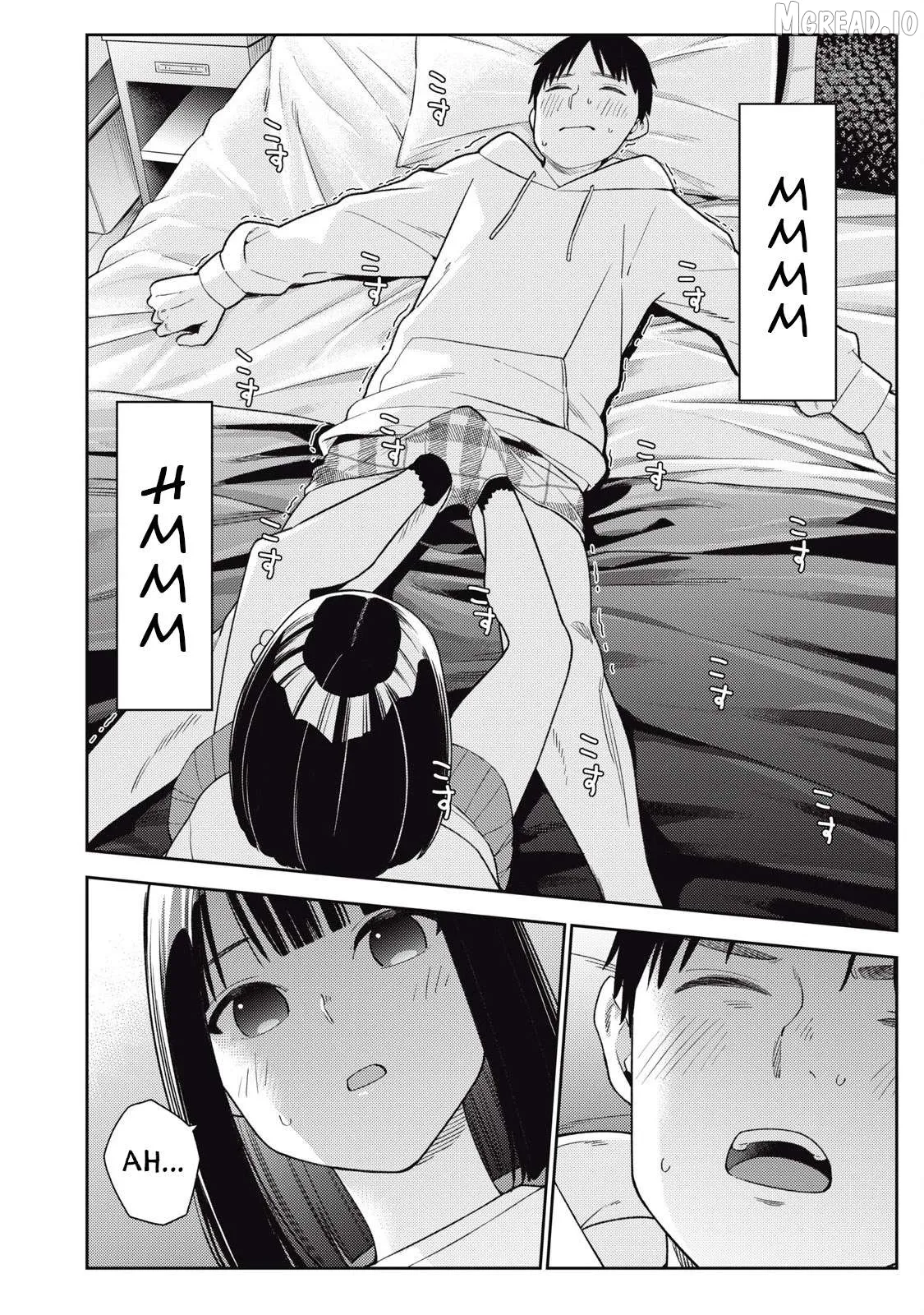 Read Soredemo Ashita mo Kareshi ga Ii chapter 9 image 5 on Lezhin