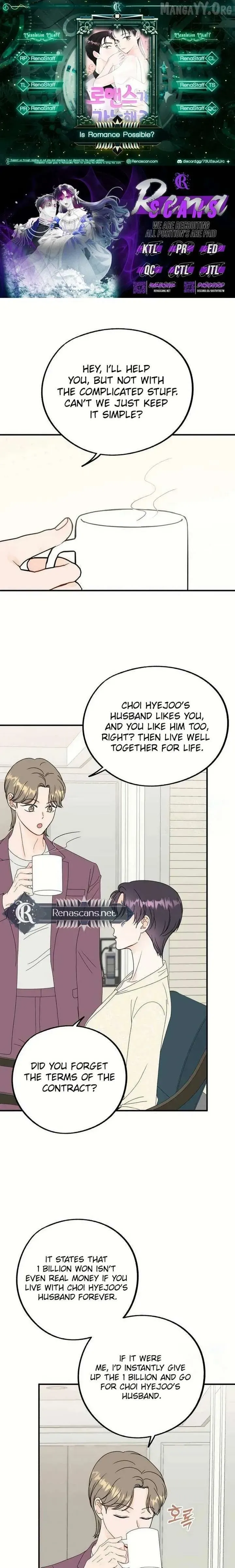 Soredemo Bokura wa Koi o Suru Chapter 21 page 2 - 