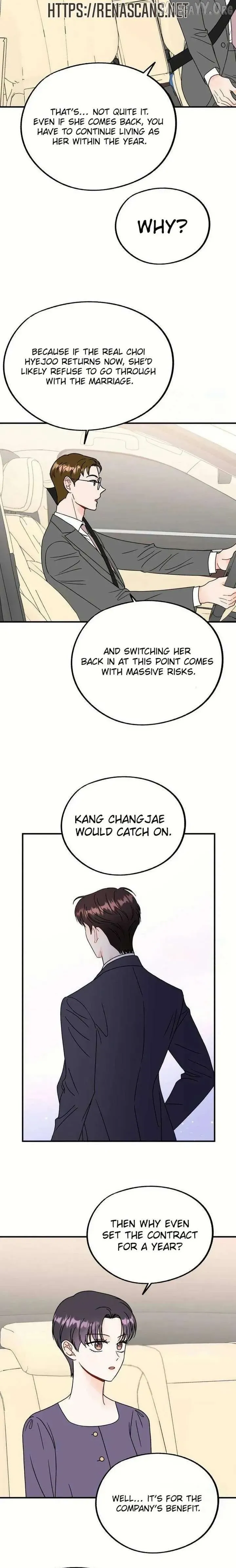 Soredemo Bokura wa Koi o Suru Chapter 21 page 13 - 