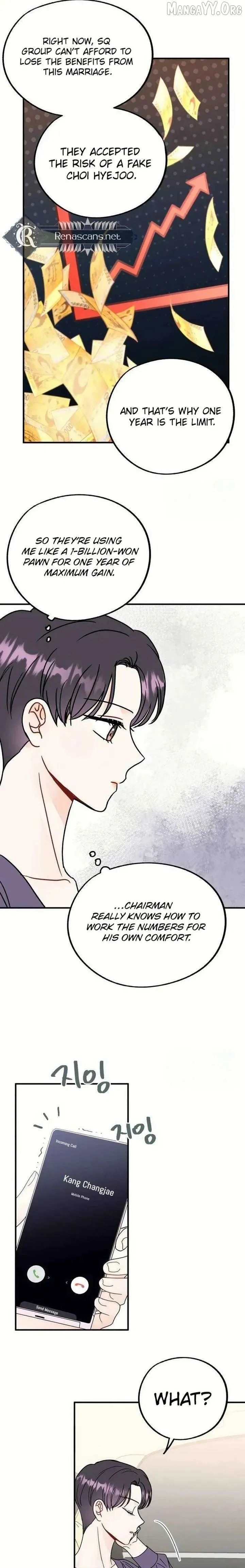 Soredemo Bokura wa Koi o Suru Chapter 21 page 14 - 