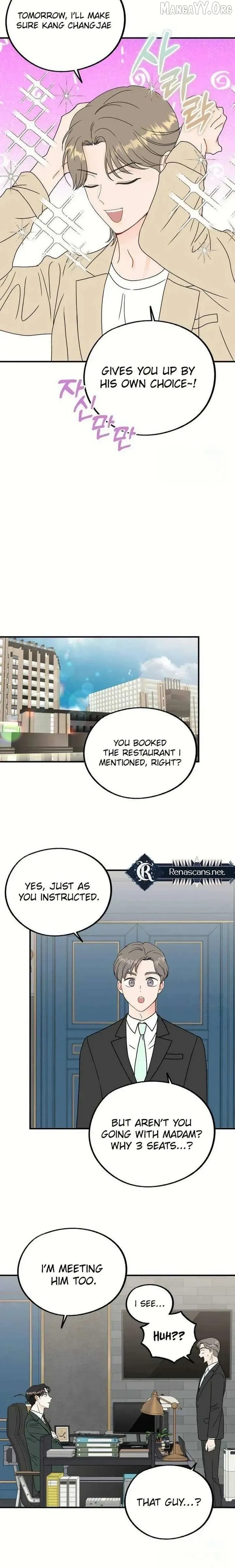 Soredemo Bokura wa Koi o Suru Chapter 21 page 19 - 