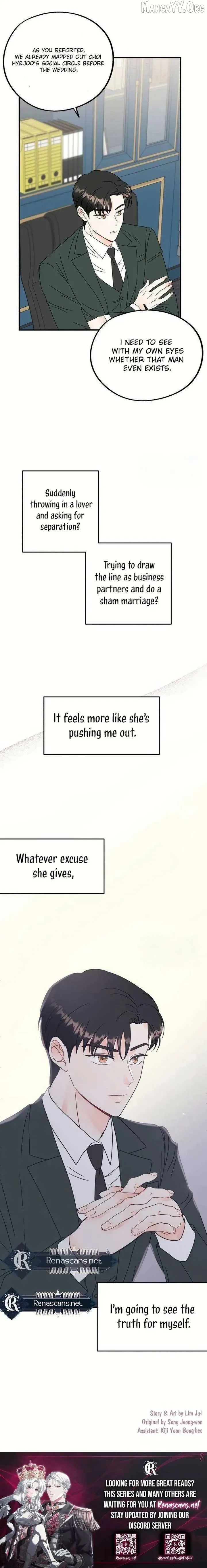 Soredemo Bokura wa Koi o Suru Chapter 21 page 20 - 