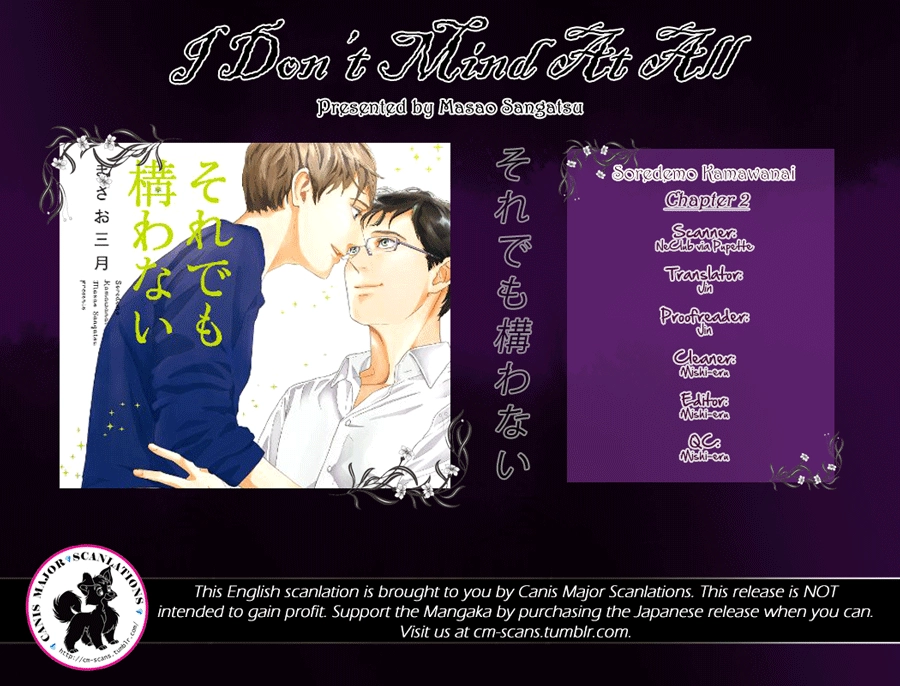 Read Soredemo Kamawanai chapter 2 image 1 on Lezhin