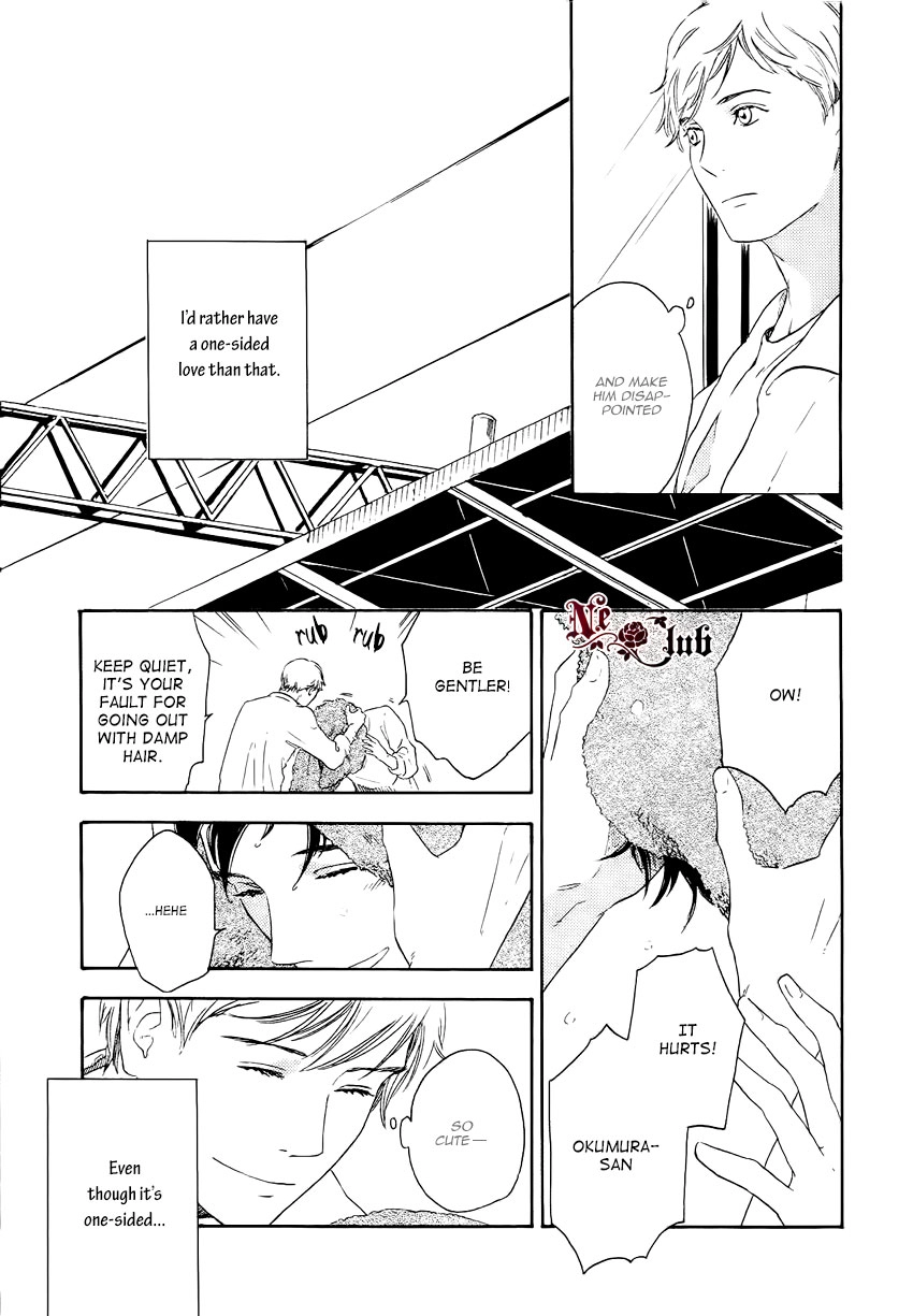 Read Soredemo Kamawanai chapter 2 image 11 on Lezhin