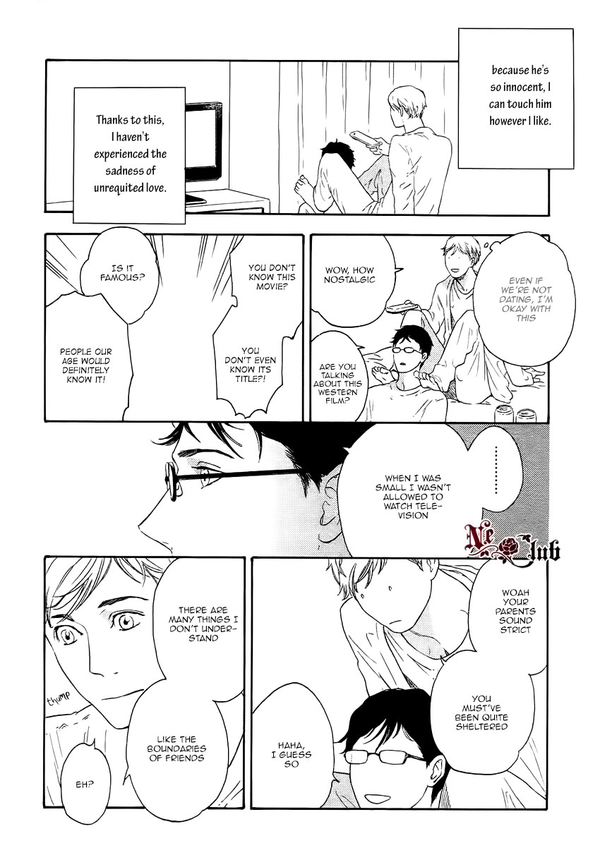 Read Soredemo Kamawanai chapter 2 image 12 on Lezhin