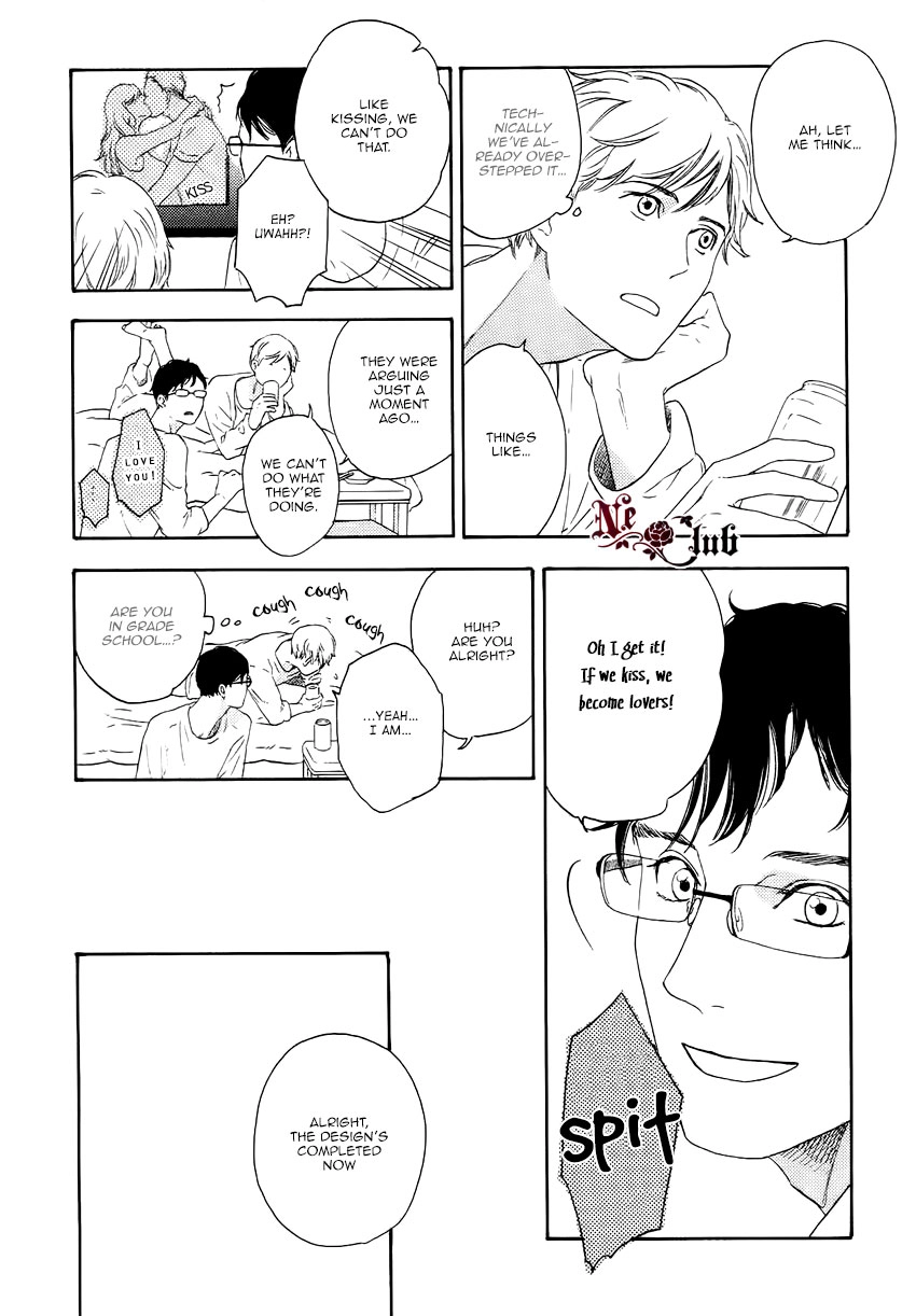 Read Soredemo Kamawanai chapter 2 image 14 on Lezhin