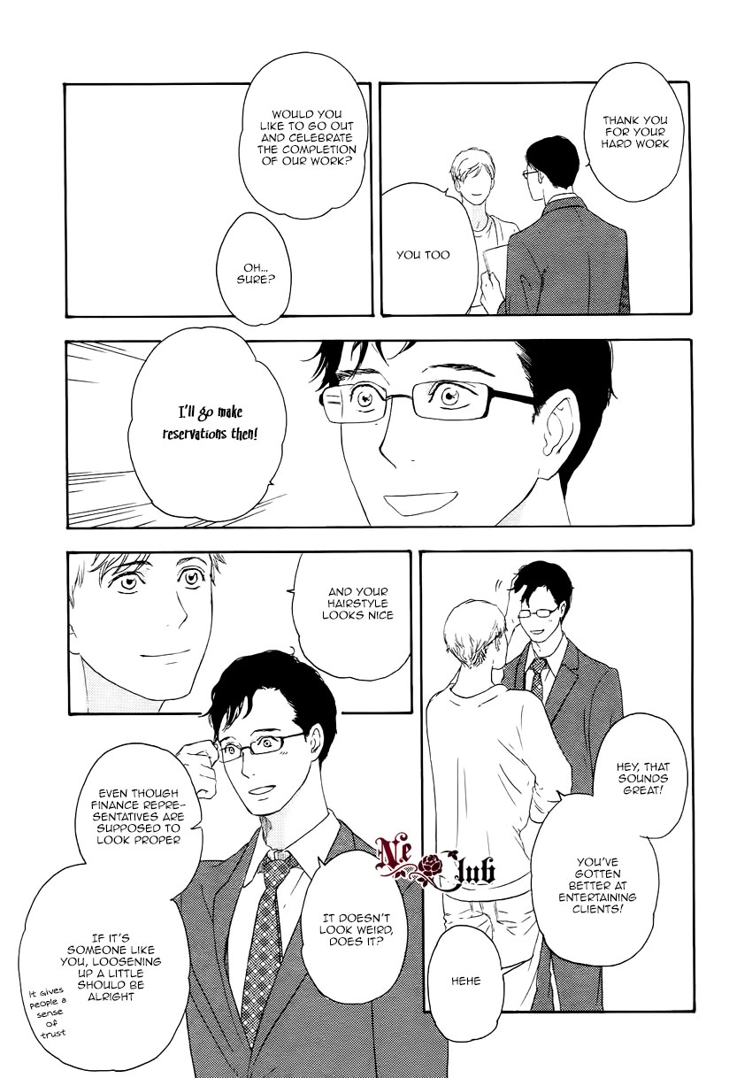 Read Soredemo Kamawanai chapter 2 image 15 on Lezhin