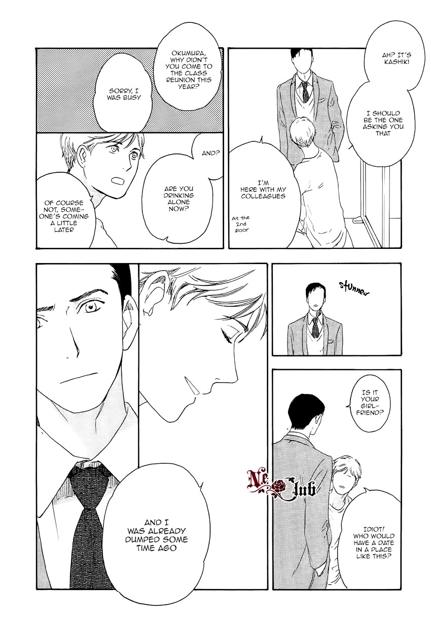 Read Soredemo Kamawanai chapter 2 image 18 on Lezhin