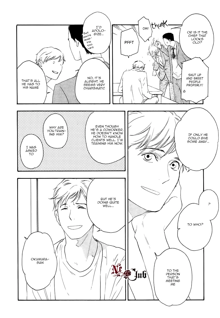 Read Soredemo Kamawanai chapter 2 image 20 on Lezhin