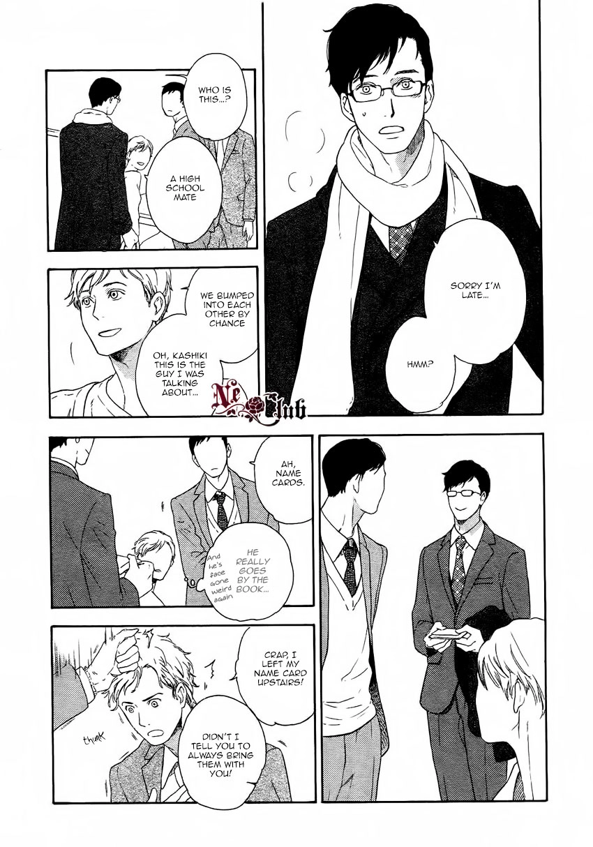 Read Soredemo Kamawanai chapter 2 image 21 on Lezhin
