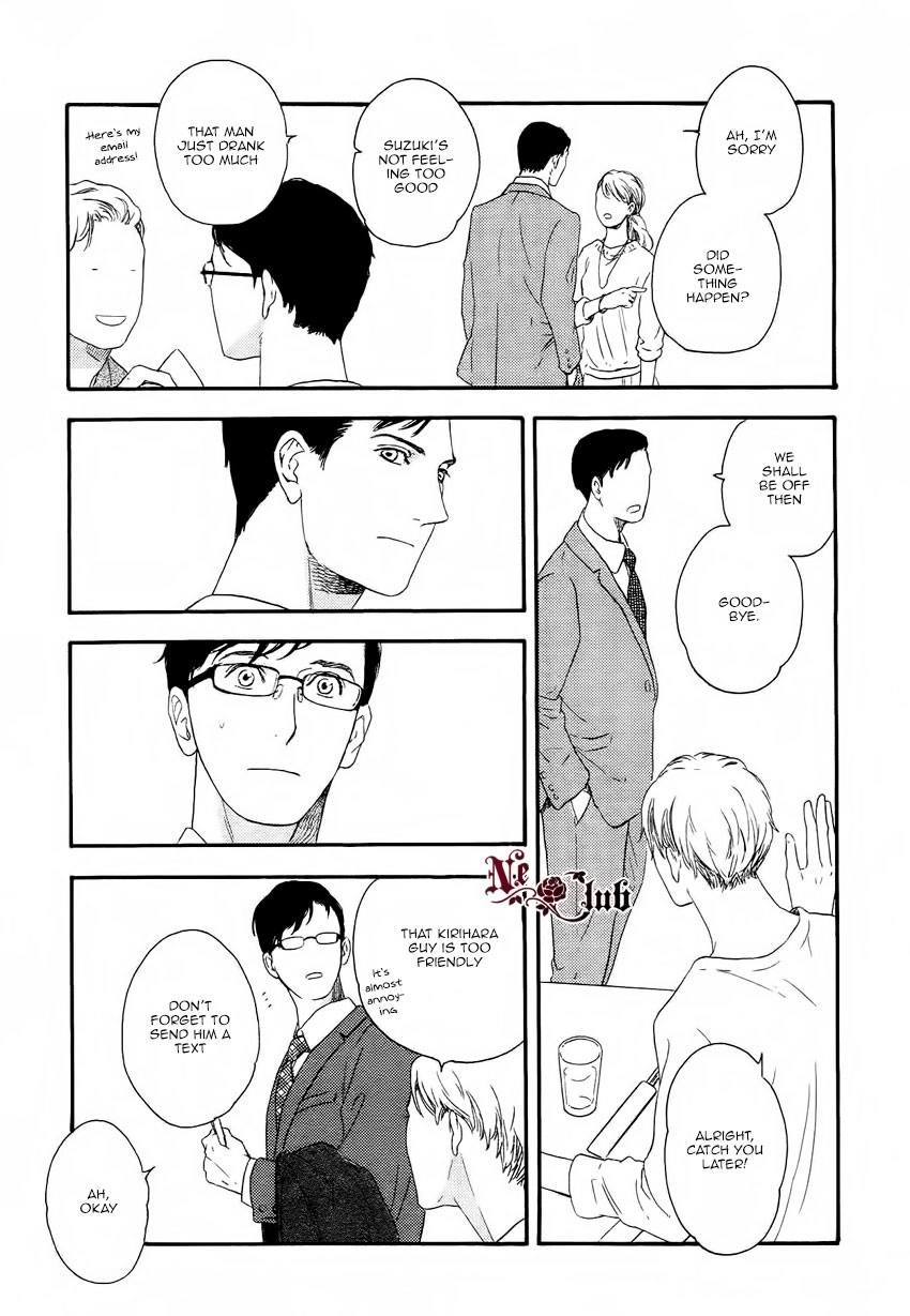 Read Soredemo Kamawanai chapter 2 image 23 on Lezhin
