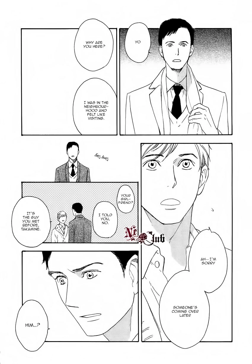 Read Soredemo Kamawanai chapter 2 image 27 on Lezhin