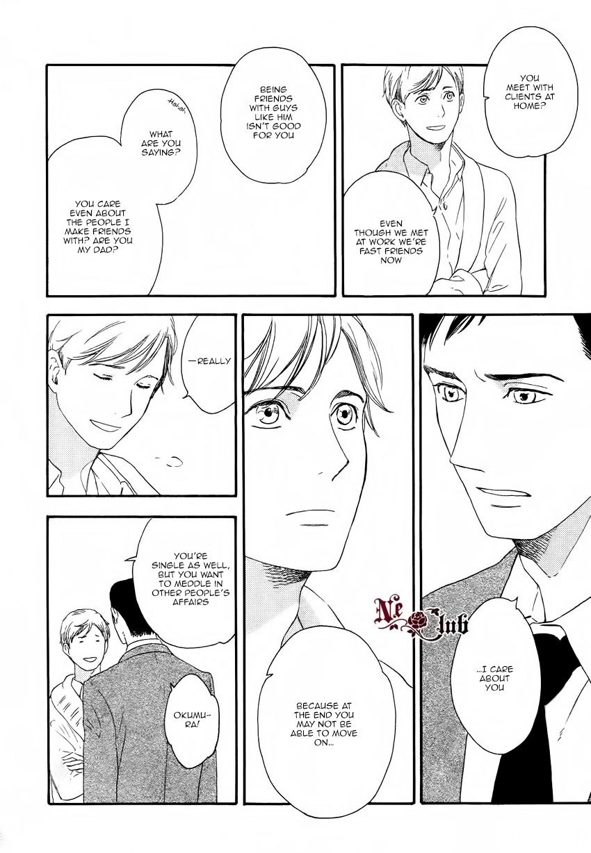 Read Soredemo Kamawanai chapter 2 image 28 on Lezhin