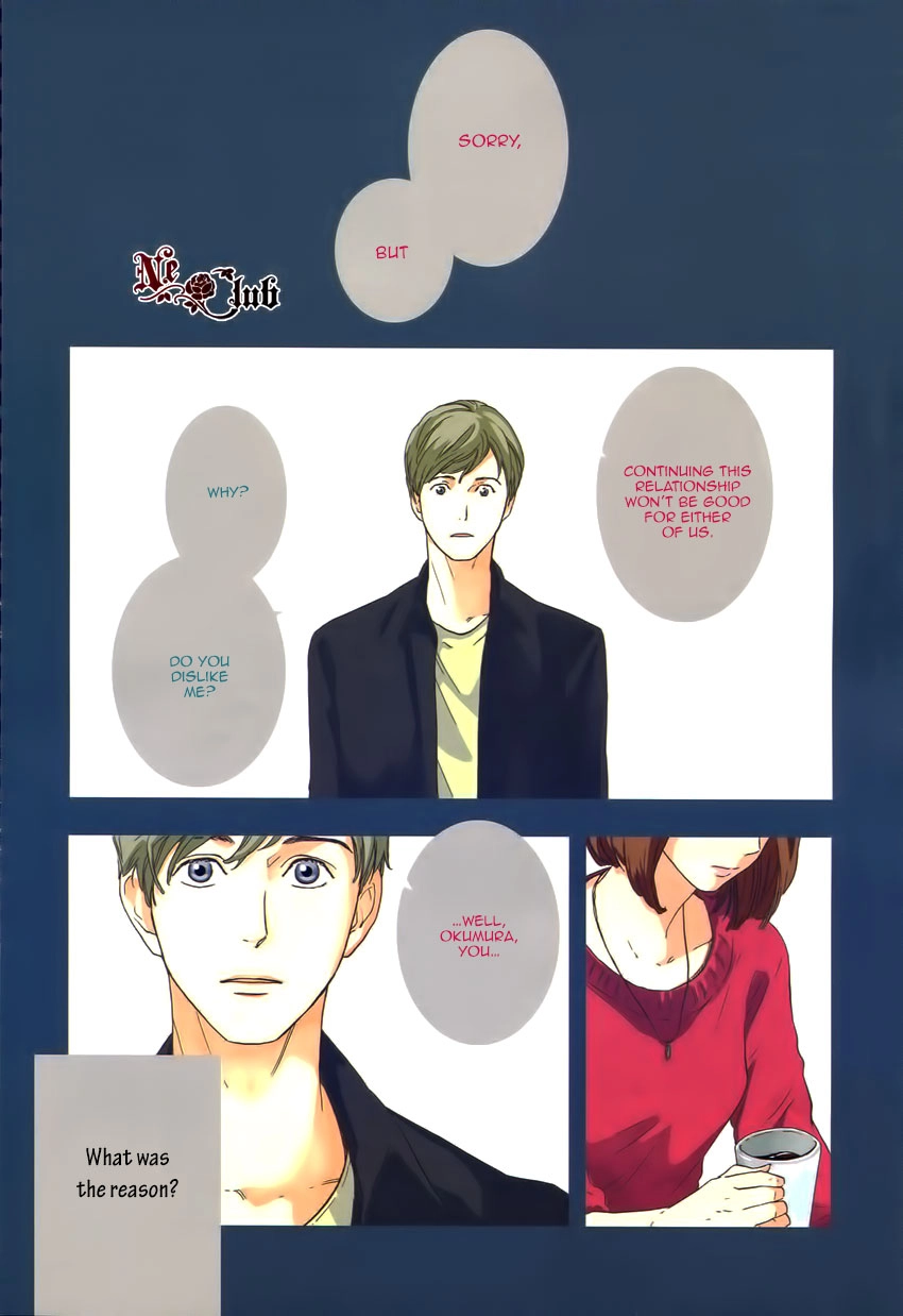 Read Soredemo Kamawanai chapter 2 image 3 on Lezhin