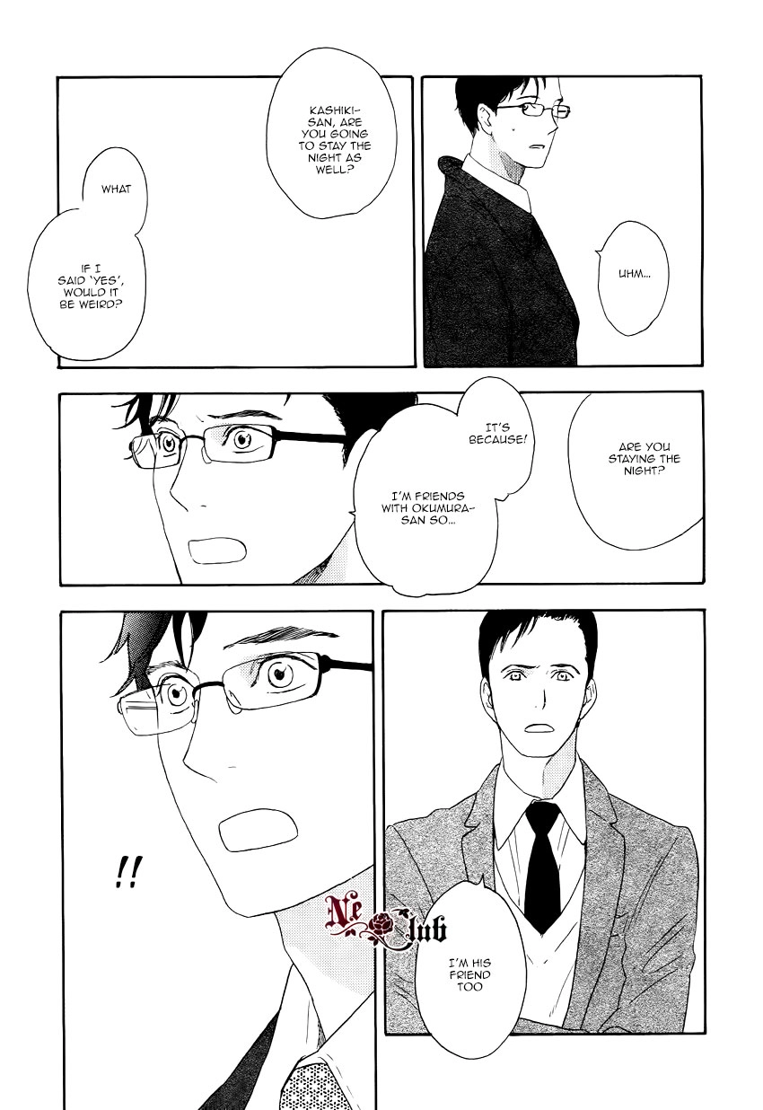 Read Soredemo Kamawanai chapter 2 image 31 on Lezhin