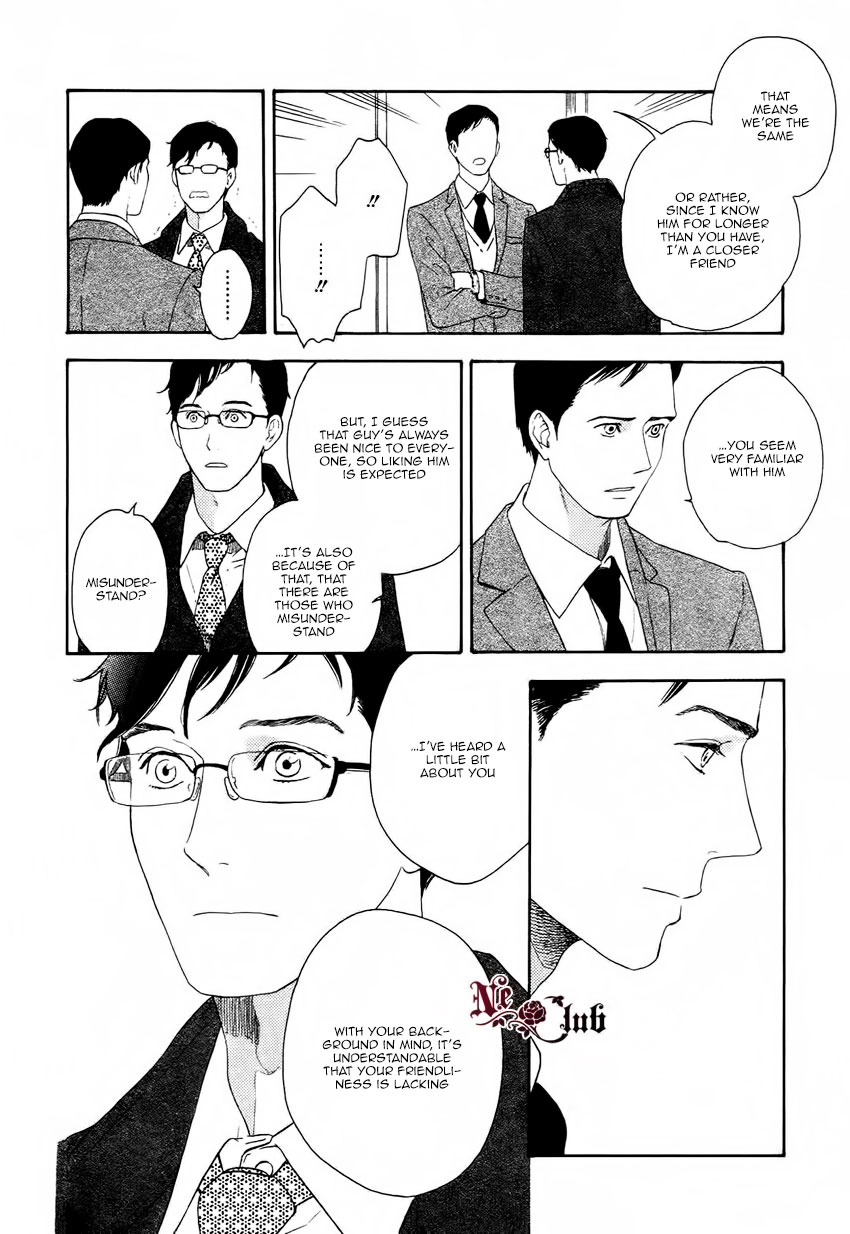 Read Soredemo Kamawanai chapter 2 image 32 on Lezhin