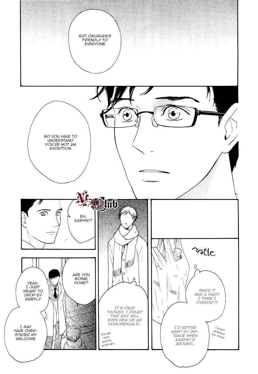 Read Soredemo Kamawanai chapter 2 image 33 on Lezhin