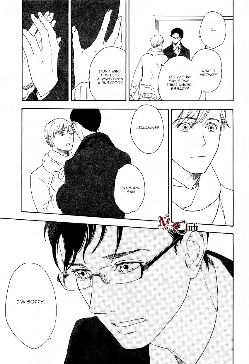 Read Soredemo Kamawanai chapter 2 image 35 on Lezhin
