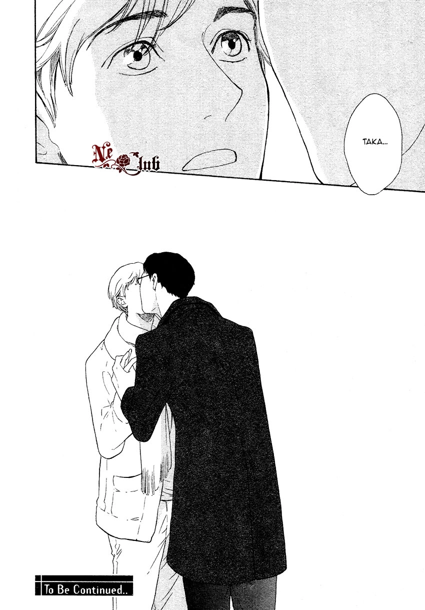 Read Soredemo Kamawanai chapter 2 image 36 on Lezhin