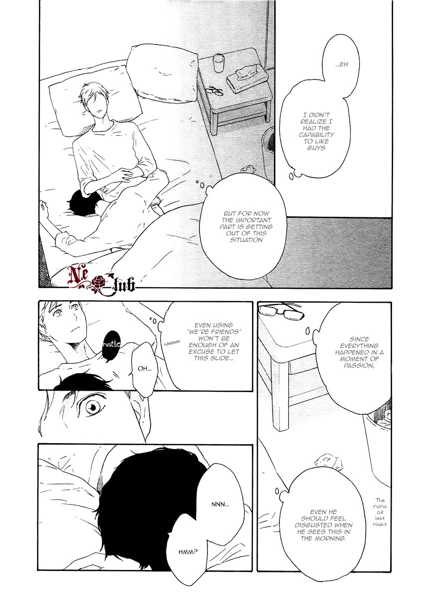 Read Soredemo Kamawanai chapter 2 image 5 on Lezhin