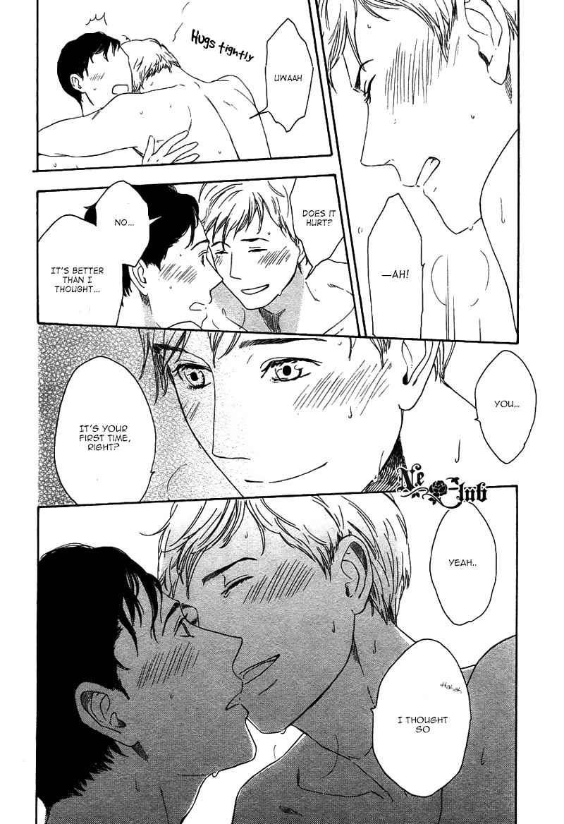 Read Soredemo Kamawanai chapter 3 image 1 on Lezhin