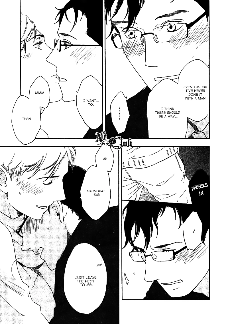 Read Soredemo Kamawanai chapter 3 image 10 on Lezhin