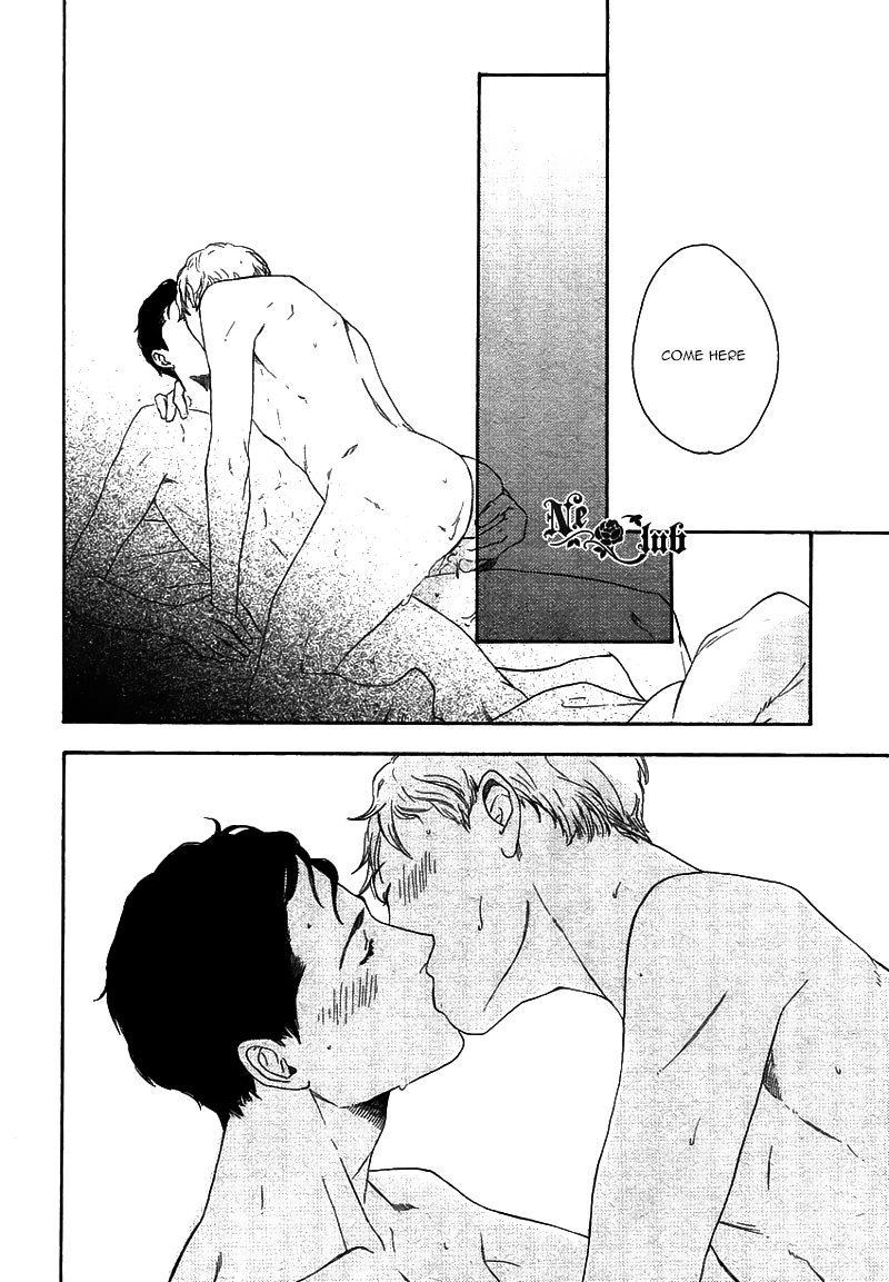 Read Soredemo Kamawanai chapter 3 image 11 on Lezhin