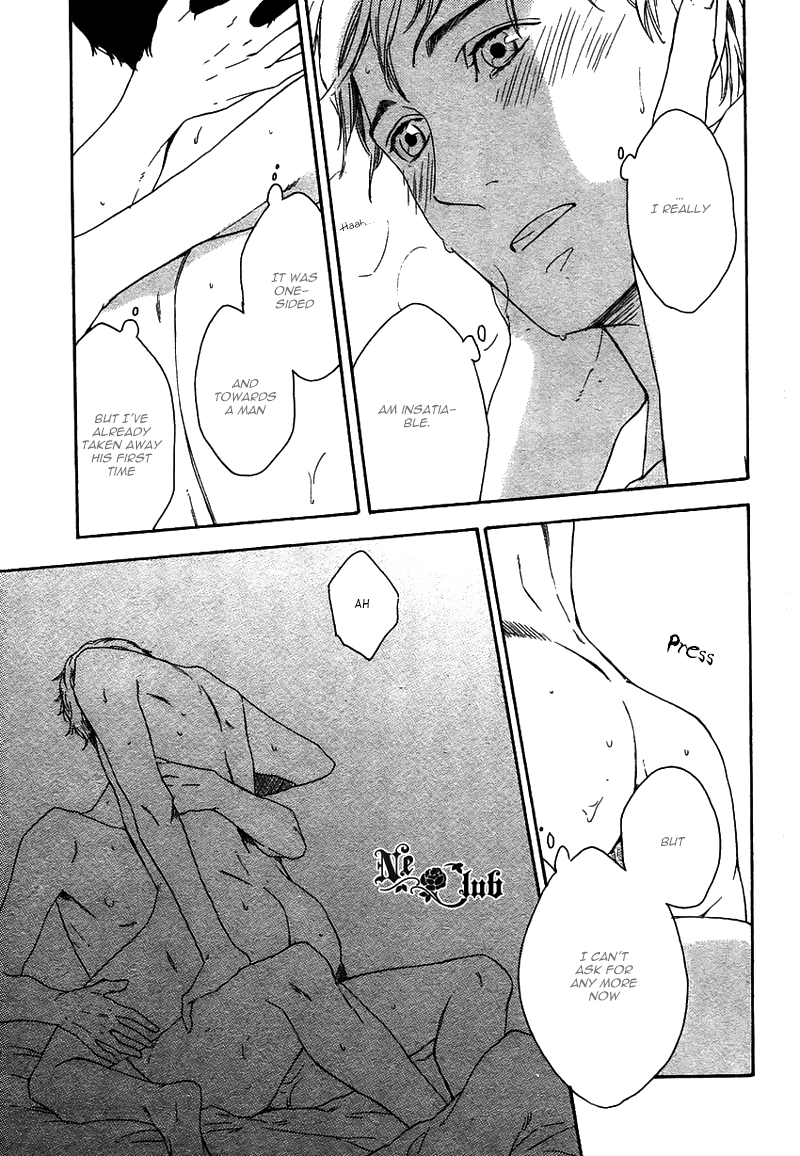 Read Soredemo Kamawanai chapter 3 image 14 on Lezhin