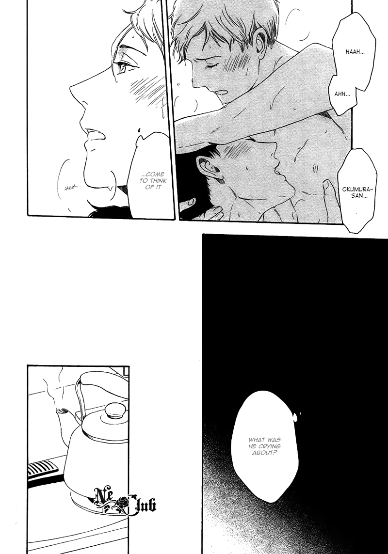 Read Soredemo Kamawanai chapter 3 image 15 on Lezhin