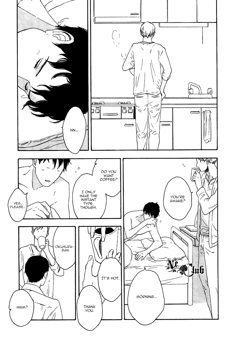 Read Soredemo Kamawanai chapter 3 image 16 on Lezhin