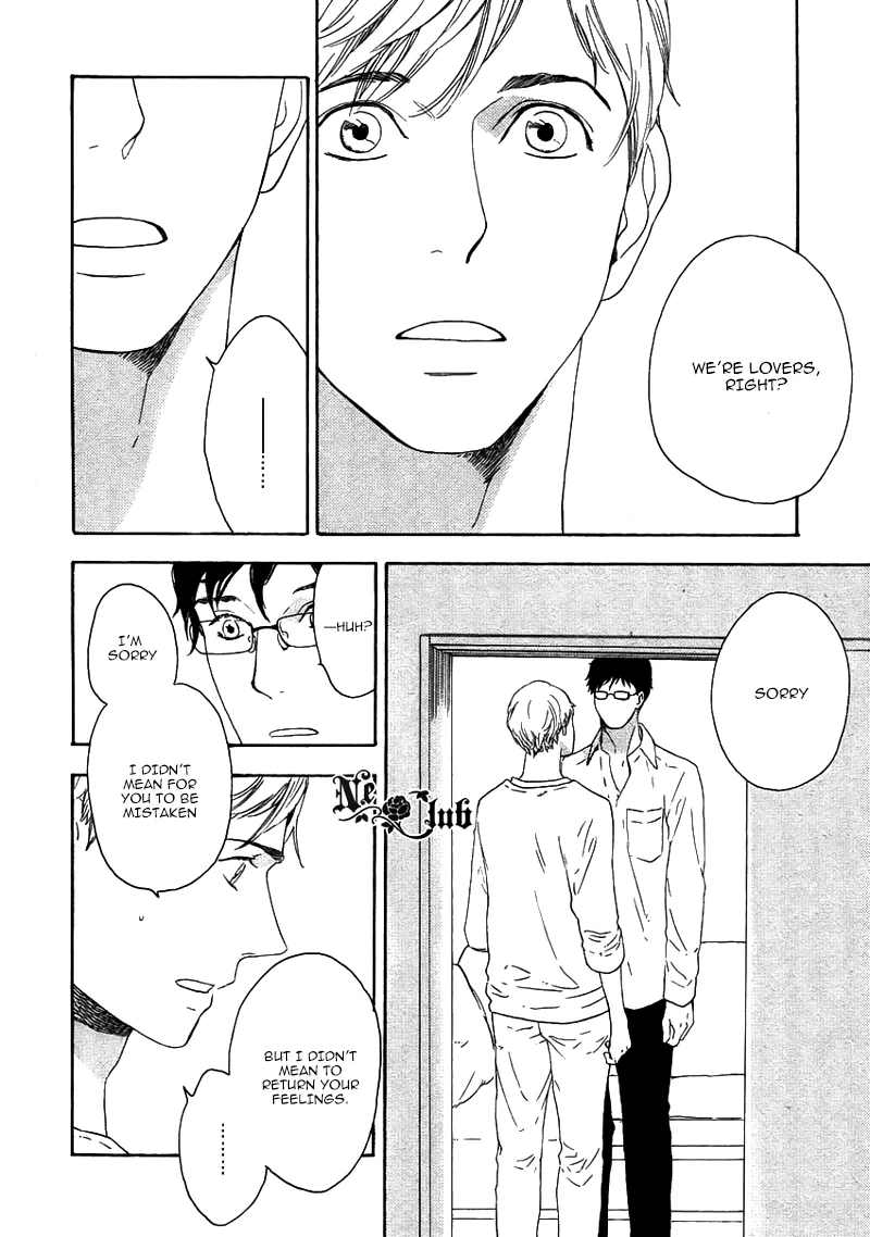 Read Soredemo Kamawanai chapter 3 image 19 on Lezhin