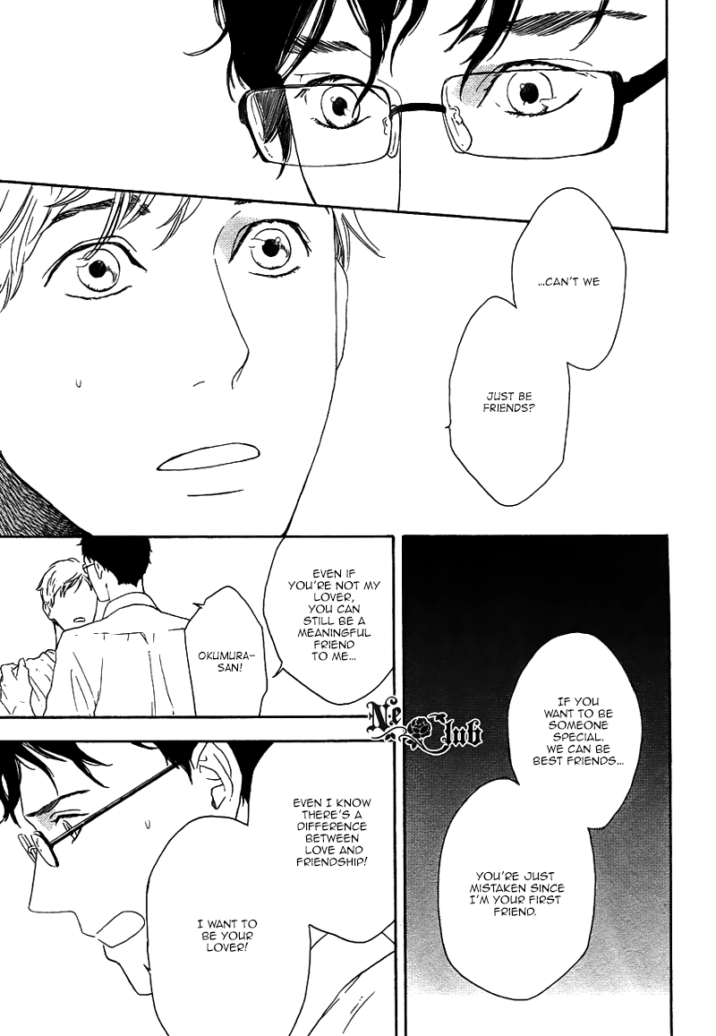 Read Soredemo Kamawanai chapter 3 image 20 on Lezhin
