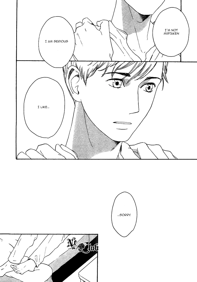 Read Soredemo Kamawanai chapter 3 image 21 on Lezhin
