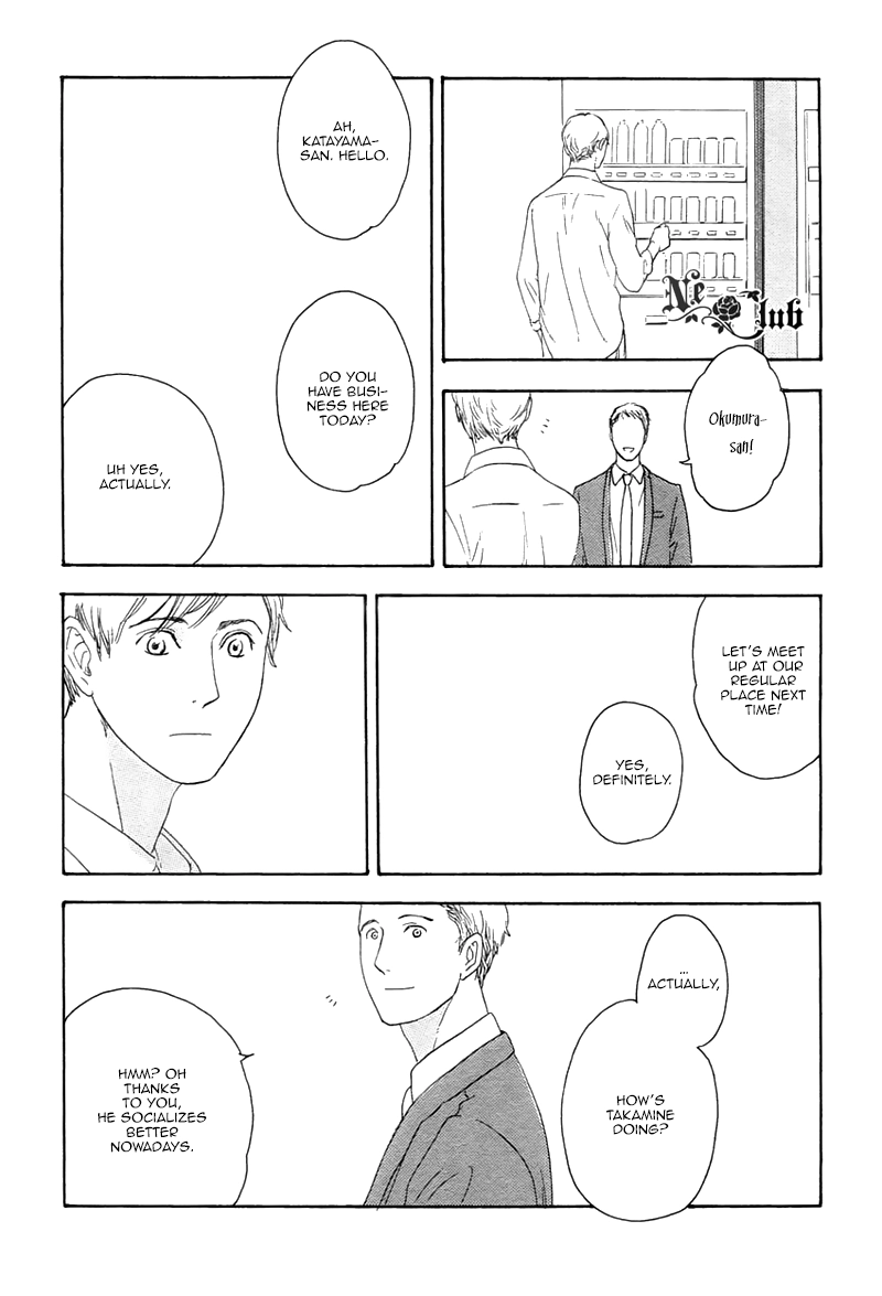 Read Soredemo Kamawanai chapter 3 image 24 on Lezhin
