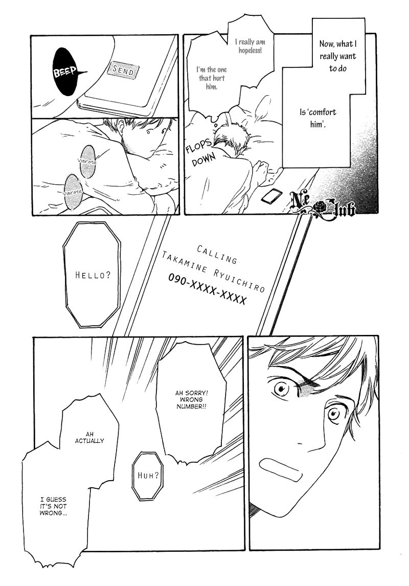 Read Soredemo Kamawanai chapter 3 image 26 on Lezhin