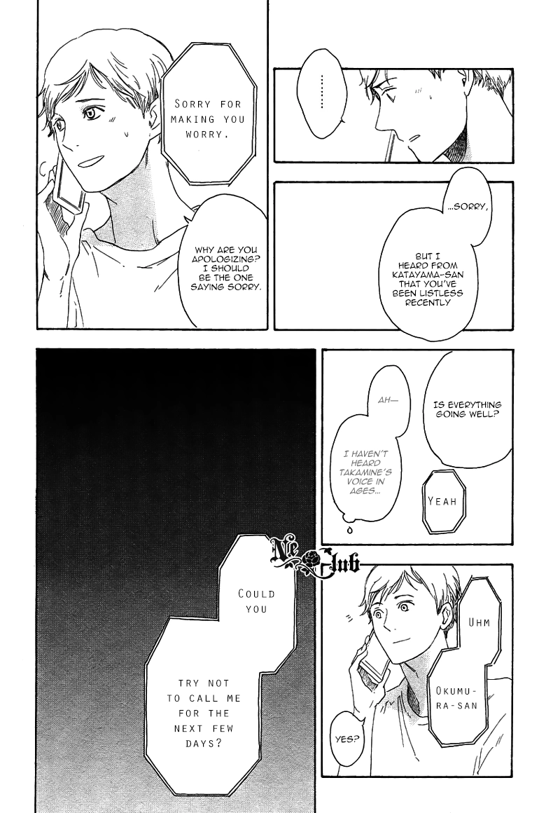Read Soredemo Kamawanai chapter 3 image 27 on Lezhin