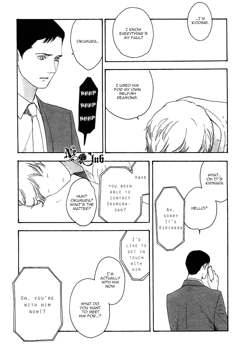 Read Soredemo Kamawanai chapter 3 image 30 on Lezhin