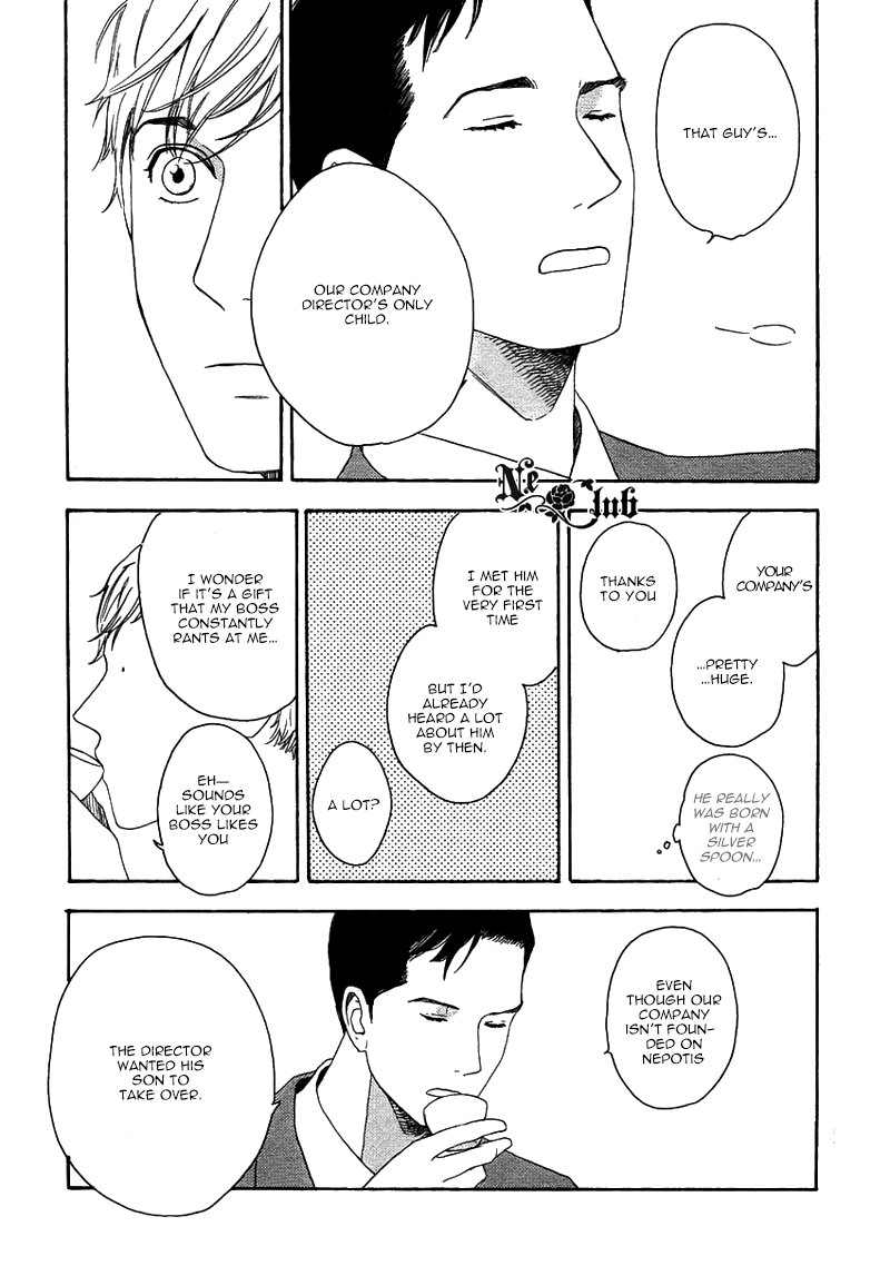 Read Soredemo Kamawanai chapter 3 image 32 on Lezhin