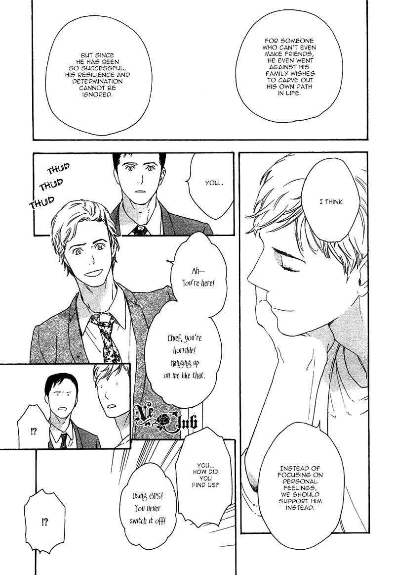 Read Soredemo Kamawanai chapter 3 image 34 on Lezhin